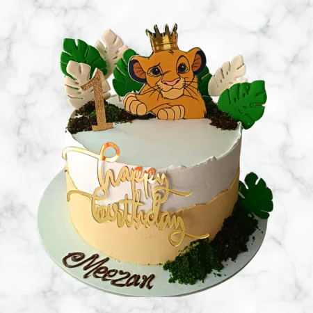 Lion King Cake