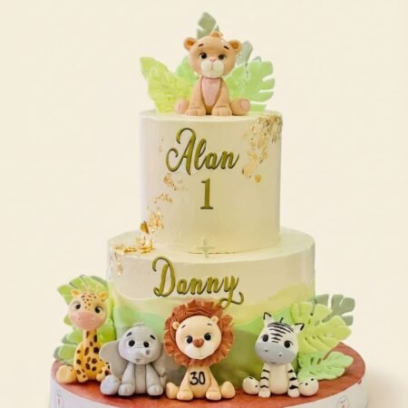 Jungle Animalcake